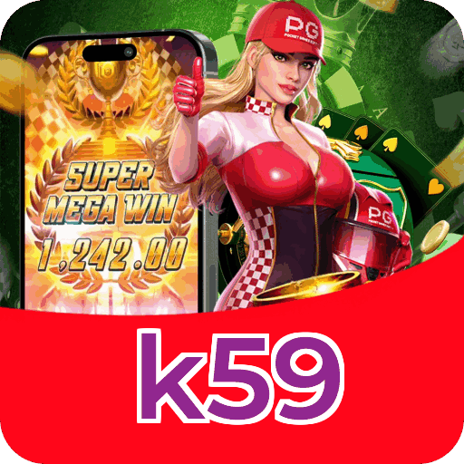 Performance k59